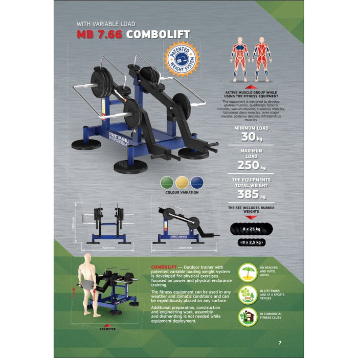 Street Barbell USA Combo Lift (Dead Lift) (Outdoor Gym Equipment)-Outdoor Workout Supply