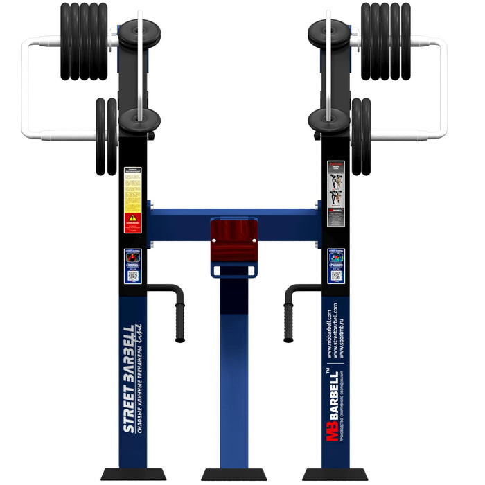 Street Barbell USA Standing Row (Outdoor Gym Equipment)-Outdoor Workout Supply