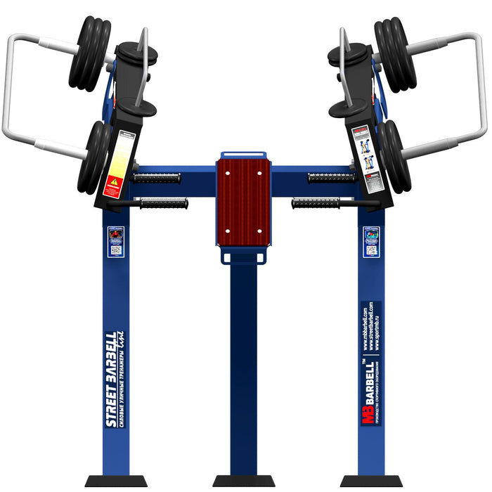 Street Barbell USA Convergent Vertical Press (Outdoor Gym Equipment)-Outdoor Workout Supply